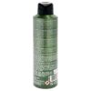Guess Elements - Forest Green by Guess for Men - 6 oz Body Spray